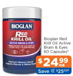 Good Price Pharmacy Bioglan Red Krill Oil Active Brain & Eyes offer