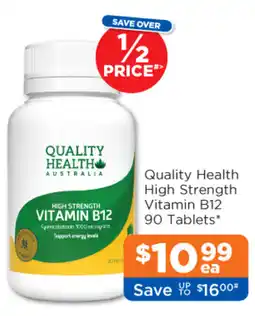 Good Price Pharmacy Quality Health High Strength Vitamin B12 offer