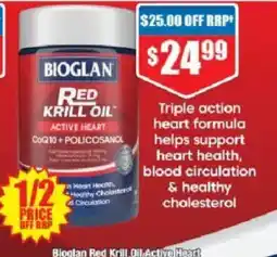 Chemist Warehouse Bioglan Red Krill Oil Active Heart offer
