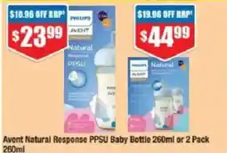 Chemist Warehouse Avent Natural Response PPSU Baby Bottle offer