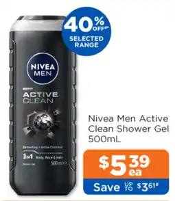 Good Price Pharmacy Nivea Men Active Clean Shower Gel offer