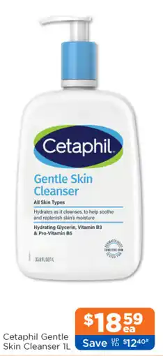 Good Price Pharmacy Cetaphil Gentle Skin Cleanser offer