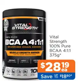 Good Price Pharmacy Vital Strength BCAA 4:1:1 offer