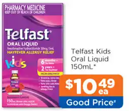 Good Price Pharmacy Telfast Kids Oral Liquid offer