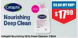 Chemist Warehouse Cetaphil Nourishing Deep Clean offer