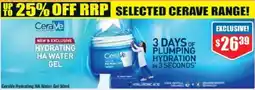 Chemist Warehouse CeraVe Hydrating HA Water Gel offer