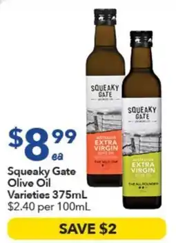 Ritchies Squeaky Gate Olive Oil Varieties offer