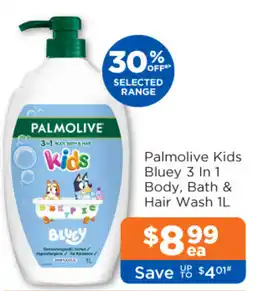Good Price Pharmacy Palmolive Kids Bluey 3 In 1 Body, Bath & Hair Wash offer