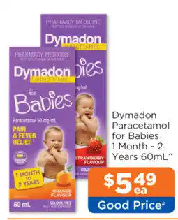 Good Price Pharmacy Dymadon Paracetamol for Babies offer