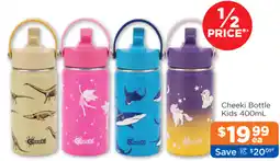 Good Price Pharmacy Cheeki Bottle Kids offer