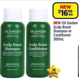 Star Discount Chemist Oil Garden Scalp Boost Shampoo or Conditioner offer