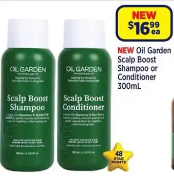 Oil Garden Scalp Boost Shampoo or Conditioner
