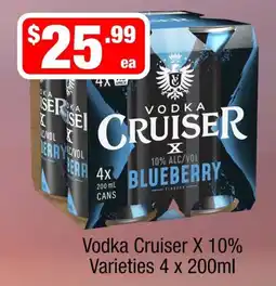 Liquor Stax Vodka Cruiser X 10% Varieties offer