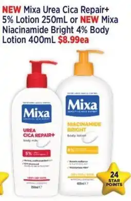 Star Discount Chemist Mixa Urea Cica Repair+ body lotion offer