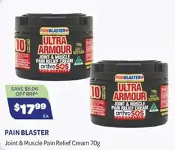 Health Save Pain Blaster Joint & Muscle Pain Relief Cream offer