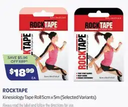 Health Save Rocktape Kinesiology Tape Roll offer