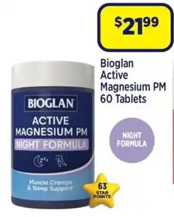Star Discount Chemist Bioglan Active Magnesium PM Night Formula offer