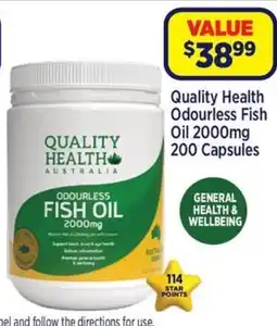 Star Discount Chemist Quality Health Odourless Fish Oil offer