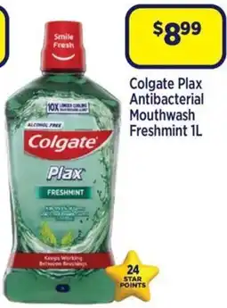 Star Discount Chemist Colgate Plax Antibacterial Mouthwash Freshmint offer