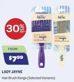 Health Save Lady Jayne Hair Brush Range offer