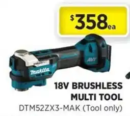 Gasweld Tool Centre Makita 18V Brushless Multi Tool offer