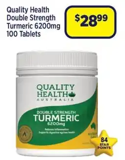Star Discount Chemist Quality Health Double Strength Turmeric offer