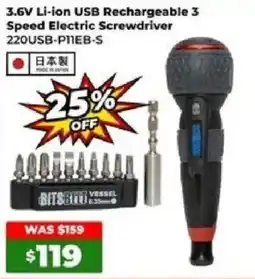 Sydney Tools 3.6V Li-ion USB Rechargeable 3 Speed Electric Screwdriver offer