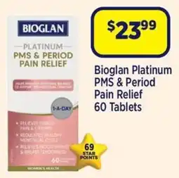 Star Discount Chemist Bioglan Platinum PMS & Period Pain Relief offer