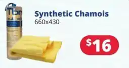 Bargain Boat Bits Synthetic Chamois offer