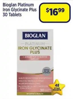 Star Discount Chemist Bioglan Platinum Iron Glycerine Plus offer