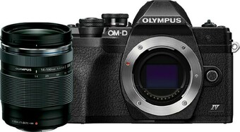 Camera House Olympus OM-D E-M10 Mark IV offer