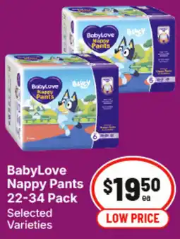 IGA BabyLove Nappy Pants offer