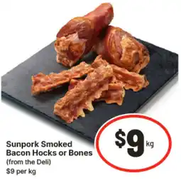 IGA Sunpork Smoked Bacon Hocks or Bones offer