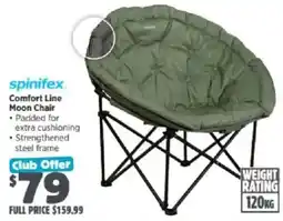 Anaconda spinifex Comfort Line Moon Chair offer