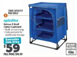 Anaconda spinifex Deluxe 3 Shelf Camp Cupboard offer