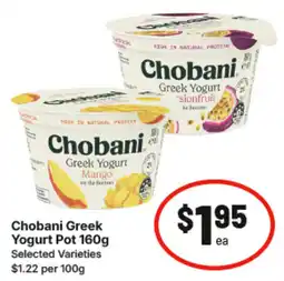 IGA Chobani Greek Yogurt Pot offer