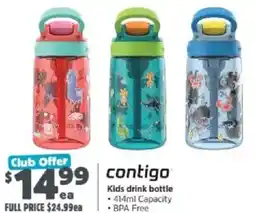 Anaconda contigo Kids drink bottle offer