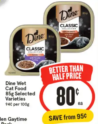 Dine Wet Cat Food 85g Selected Varieties