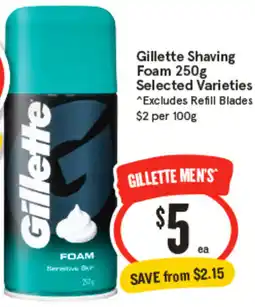 IGA Gillette Shaving Foam offer