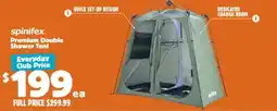 Anaconda Spinifex Premium Double Shower Tent offer