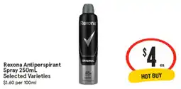 IGA Rexona Antiperspirant Spray offer