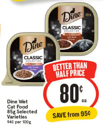 Dine Wet Cat Food Varieties