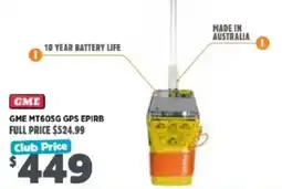 Anaconda GME MT605G GPS EPIRB offer