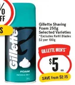 IGA Gillette Shaving Foam offer