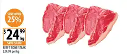 Supabarn Beef T Bone Steak offer