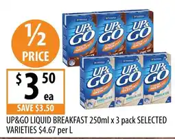 Supabarn UP&GO LIQUID BREAKFAST offer