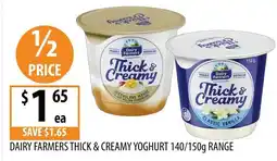 Supabarn Dairy Farmers Thick & Creamy Yoghurt offer
