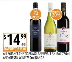 Supabarn Allegiance The Tiger McLaren Vale Shiraz and Giesen Wine offer
