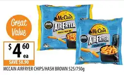 Supabarn McCain Airfryer Chips/Hash Brown offer