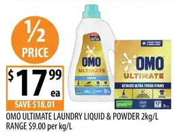 Supabarn Omo Ultimate Laundry Liquid & Powder offer